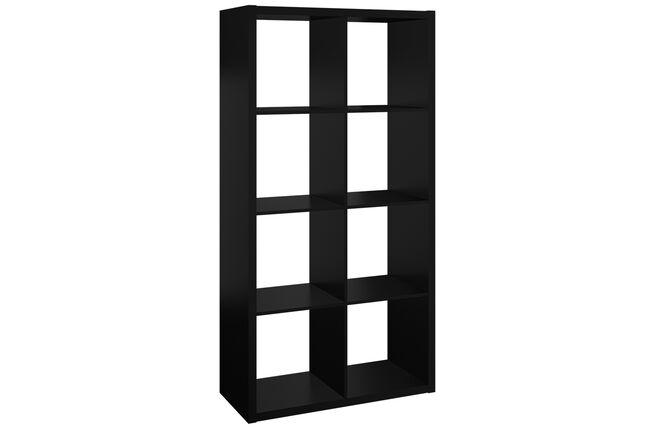 LARGE 8 CUBE ORGANIZER